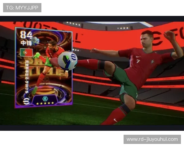 实况足球精选模式中C罗纵横欧洲足坛巅峰赛季全面传奇表现解析展