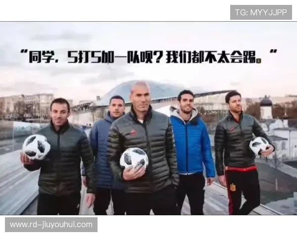 足球老玩家必备俗语大全：球场上的智慧与幽默你不可不知